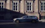 Volvo V90 T6 R-Design 2016 года